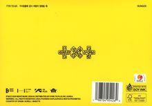 7th Year: 가시멜불에 잠시 바람이 멈췄을 때. Hunger. Gelber Hintergrund, zentrales dekoratives Symbol.