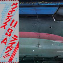 Paul McCartney (geb. 1942): Wings Over America (2013 Remaster) (Limited Edition) (SHM-CD), 2 CDs