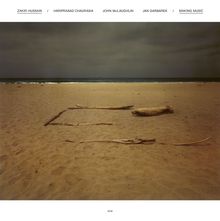 Rückansicht vergrößern