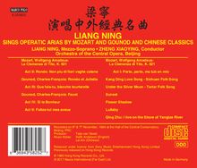 Liang Ning, Mezzosopran, CD