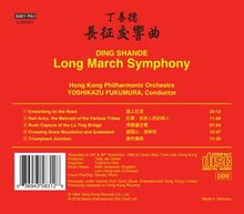 Shan-De Ding (1911-1995): Long March Symphony, CD