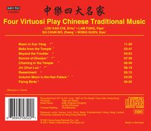 Four Virtuosi Play Chinese Traditional Music, CD