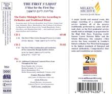 Cantor Benzion Miller - The First S'lihot, 2 CDs