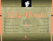 Yuka Honda: Heart Chamber Phantoms, CD