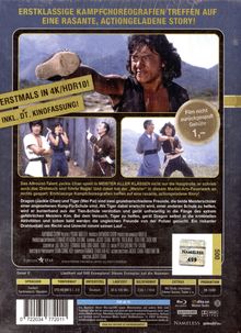 ERSTKLASSIGE KAMPFCHOREOGRAFIEN, Film nicht zurückgespult Gebühr 1,-. Szenen aus einem Martial-Arts-Film werden gezeigt.