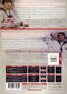 Texte zum Film "Projekt B" mit Jackie Chan: "Erstmals in 4K!" und "Inklusive dt. Kinofassung (4HD) & zahlreicher Extras!"