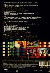 Daft Punk: A Story About Dogs, Androids, Firemen &amp; Tomatoes, DVD