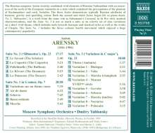 Anton Arensky (1861-1906): Suiten Nr.1-3, CD