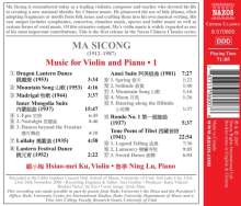 Sicong Ma (1912-1987): Werke für Violine &amp; Klavier Vol.1, CD