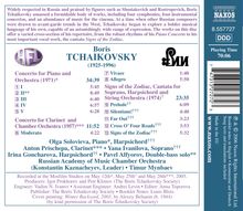 Boris Tschaikowsky (1925-1996): Klavierkonzert, CD