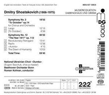 Rückansicht vergrößern
