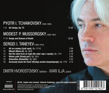 Dmitri Hvorostovsky - In This Moonlit Night, CD