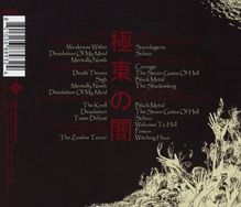 Sigh: Eastern Darkness, 2 CDs