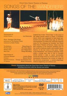 Cloud Gate Dance Theatre Taiwan:Songs of the Wanderers, DVD