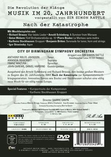 Rückansicht vergrößern