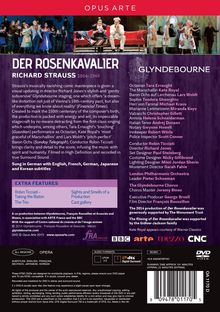 Richard Strauss (1864-1949): Der Rosenkavalier, DVD