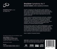 Anton Bruckner (1824-1896): Symphonie Nr.9, Super Audio CD