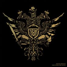 Vltimas: Epic (Limited Edition) (Gold/Black Marbled Vinyl), LP