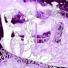 "Star Dreams of Flying". Illustration einer Familie in Seemannskleidung auf einem fantasievollen Schiff mit komplexen Mustern.
