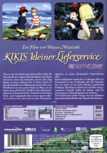 Kiki's kleiner Lieferservice, DVD