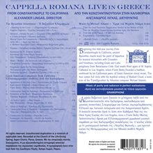 Cappella Romana - Live in Greece, CD