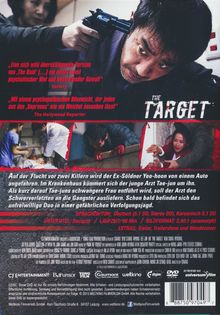 The Target, DVD