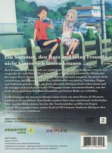 Rückansicht vergrößern