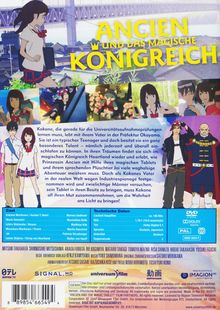 Ancien und das magische Königreich, DVD