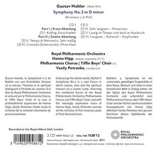 Gustav Mahler: Symphony No. 3 in D minor. Royal Philharmonic Orchestra, Hanna Hipp, Vasily Petrenko. 2 CDs. Total Time: 1h38'12.