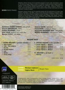 Weltmusik: Musiciens Traditionnels: China - Uyghur Music, CD