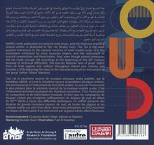 Un Voyage Avec Le Oud Arabe, 2 CDs und 1 DVD