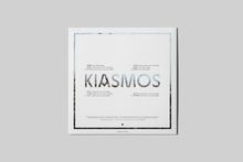Texts: KIASMOS, Grunn, Burnt, Sailed. Design: Minimalist, white background, large central text with landscape in letters.