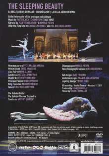 Bolshoi Ballett:Dornröschen, DVD