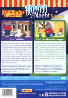 Benjamin Blümchen: 1001 Nacht Special, DVD