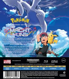 Pokémon 21: Die Macht in uns (Blu-ray), Blu-ray Disc