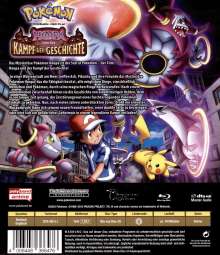 Pokémon 18: Hoopa und der Kampf der Geschichte (Blu-ray), Blu-ray Disc