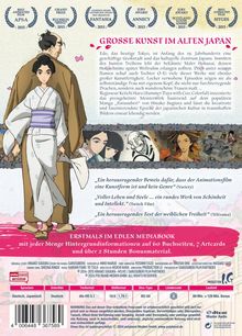 Miss Hokusai (Blu-ray im Mediabook), Blu-ray Disc