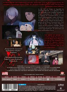 Im Jahr 1956 reist Mizuki, ein Angestellter der kaiserlichen Blutbank, in ein abgelegenes Dorf.