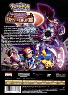 Pokémon 18: Hoopa und der Kampf der Geschichte, DVD