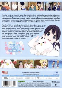 Tamako Market Vol. 1, DVD