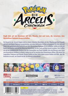 Pokémon: Die Arceus-Chroniken, DVD