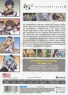 Rückansicht vergrößern