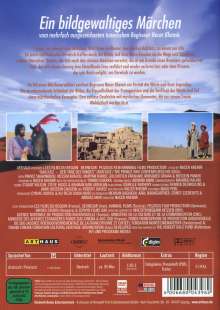Bab'Aziz - Der Tanz des Windes (OmU), DVD