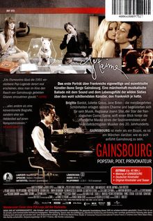 Gainsbourg, DVD