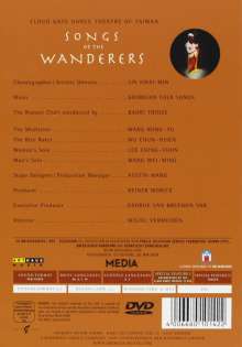 Cloud Gate Dance Theatre Taiwan:Songs of the Wanderers, DVD