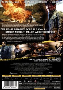 Rückansicht vergrößern