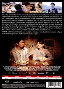 Ramen Shop (OmU), DVD