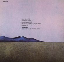 UFO: UFO 2: Flying - One Hour Space Rock, CD