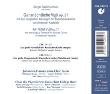 Rückansicht vergrößern