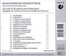 Rückansicht vergrößern